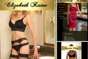 금발 미모의 명문 의대생, “4억5천만원에 처녀성 팔겠다”