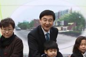 도봉 ‘기적의 도서관’ 첫삽