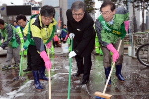 새봄 맞이 대청소