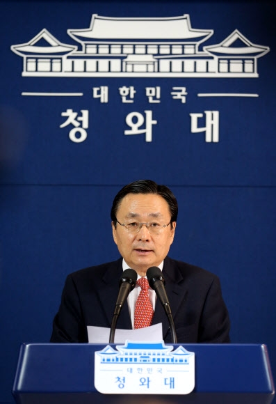 순방일정 발표하는 주철기 외교안보수석