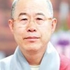 천태종 새 총무원장에 춘광 스님