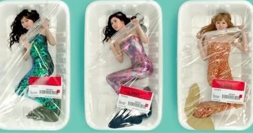 오렌지캬라멜 ‘까탈레나’ 뮤직비디오