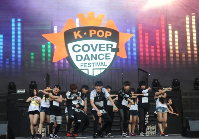 k팝 커버댄스