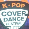 ‘KPOP 커버댄스 페스티벌’ 베트남, 뜨거운 열기로 후끈 달아올라