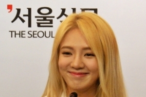 [포토]’헥코리아 페스티벌’ 효연 “제가 MC예요”