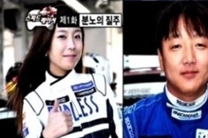무한도전 카레이싱 권봄이, 레이싱모델 미모+1등 카레이서 ‘한은정 닮은꼴’