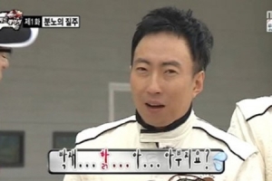 무한도전 카레이싱 유재석 “박명수 아버지, SBS 8시 뉴스에…”