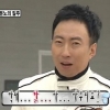 무한도전 카레이싱 유재석 “박명수 아버지, SBS 8시 뉴스에…”