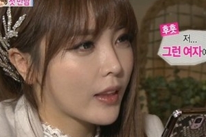 홍진영 학력, 조선대학교 대학원 무역학 박사 ‘남궁민 반응이..’