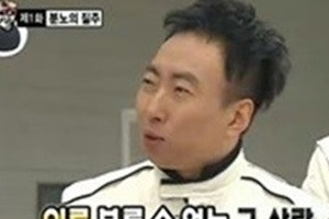 박명수 아버지, 뉴스에 가끔 나오시는 아버지 ‘영상보니 폭소’