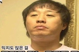 정준하 김치전, 엄청나게 욕먹은 사건 전말? ‘익지도 않은 김치전을..’