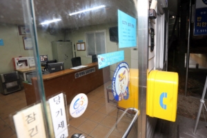 경찰 치안센터 100m 거리서… 무단이탈 공익요원 20대女 살해