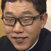 김제동 송은이 이상형 커플? 김신영 “등산 독서 사색 공통점”