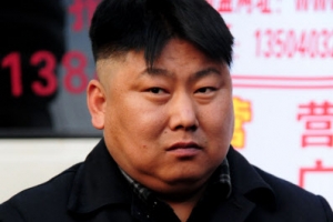 꼬치구이 파는 김정은?