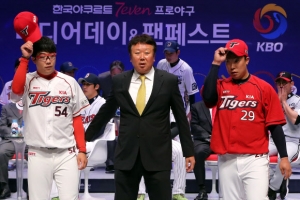 [프로야구] 첫 여대 미디어데이 “상큼”