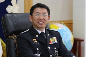 해적 5000년 역사 책으로… “해적법 제정 조속 마무리를”