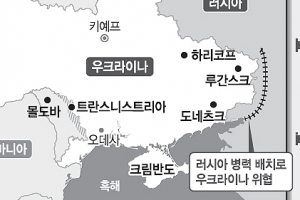 우크라 동부 넘보는 푸틴… 하·도·루도 “합병” 요구