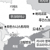 우크라 동부 넘보는 푸틴… 하·도·루도 “합병” 요구