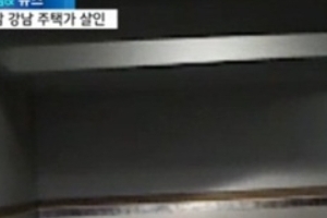 공익근무요원 살인, 20대 여성 잔인하게 살해 ‘살해 동기 경악’