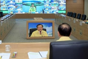 “영상회의 최고” 지방서 인기