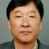 교보환경대상 교육부문 김덕성씨