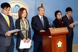 형제복지원 피해 진상규명법 발의