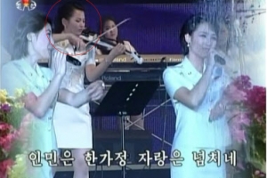 北, ‘숙청설’ 모란봉악단 단원 영상 방영