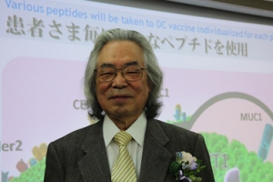 아베 히로유키 이사장 초청세미나, 국내서 개최돼 ‘화제’