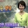 김혜은 기상캐스터, 나이트 여사장 변신 ‘담배피고 치마입고 다리를..’