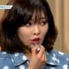 현아 립스틱 바르면서 대답을…불성실 방송태도 논란