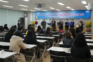 주민들의 재능 기부… 커지는 나눔의 향기