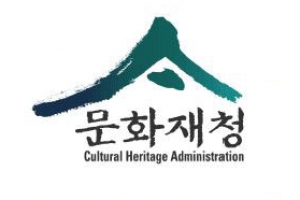 ［2014 공직열전］<63> 문화재청