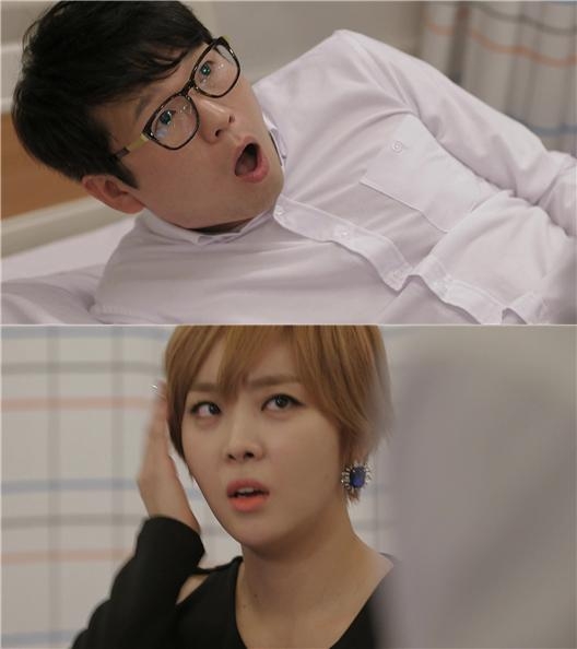 ‘응급남녀’ 나르샤 김강현 카메오 출연