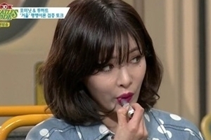 현아 태도 논란, 대답 중 립스틱 꺼내 바르고.. 신동엽도 표정관리 안돼
