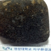 진주서 또 운석 발견… 국내 최대 20㎏