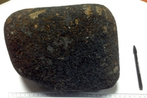 진주 운석 추가 발견, 현재 인큐베이터 보관…정부, 대책 강구 나서