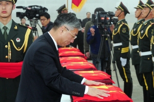 6·25전쟁 전사 중국군 유해 437구 인도식