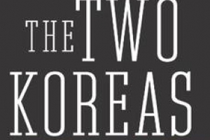 [지구촌 책세상] 두 개의 한국