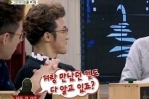 안재욱 전 여친, 톱스타 여친과의 비화 ‘신동엽과 합석한 후 어떤 일이?’