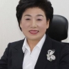 [눈길 끄는 출마 예상자] 김은숙 중구청장 예상후보