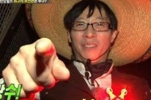 유재석 절대배지, 이광수에게 화난 유재석? ‘두 사람 사이 무슨 일이..’