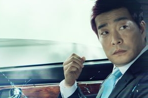 쓰리데이즈 120분 재편집, 완전 재편집해 30일 방송 ‘한편의 영화’