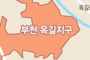 [분양 봄바람] LH, 경쟁입찰 방식 매각…부천 옥길지구 주상복합용지 분양