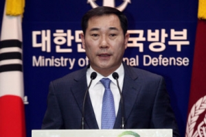 국방부 “北, NLL 사격훈련 통보는 적대적 의도