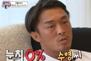 추사랑 소녀시대 앓이, 야노시호는 폭풍 질투 “수영 몸매가 좋아?”