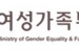 “여성가족부에 폭발물” 신고…긴급 대피(2보)