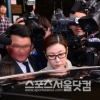 [포토]성현아, ‘성매매 재판’ 취재진 뒤로 한 채…심란한 얼굴