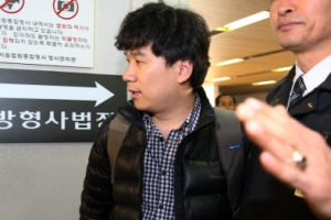 檢, ‘간첩사건’ 유우성씨 피고발인 신분 소환