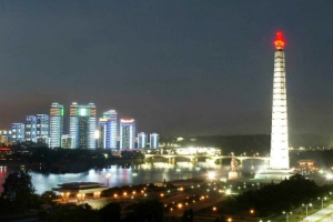 北 노동신문에 실린 평양의 야경