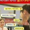 롯데리아 만우절 이벤트 “불고기 버거 먹으러 왔소!” 실제 민망한 상황 보니…
